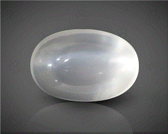 Natural Moonstone Cat's eye  Certified  7.51CTS-11416