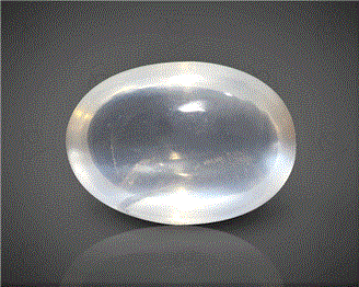 Natural Moonstone Cat's eye  Certified  7.6CTS-11424