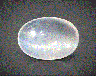 Natural Moonstone Cat's eye  Certified  7.6CTS-11424