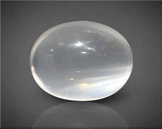Natural Moonstone Cat's eye  Certified  7.76CTS-11430