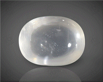 Natural Moonstone Cat's eye  Certified  7.05CTS-11432