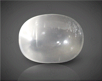 Natural Moonstone Cat's eye  Certified  7.05CTS-11432