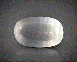 Natural Moonstone Cat's eye  Certified  7.06CTS-11456