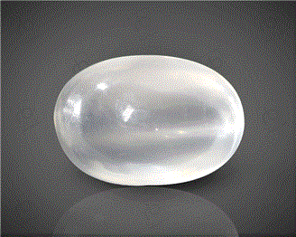 Natural Moonstone Cat's eye  Certified  7.46CTS-11463