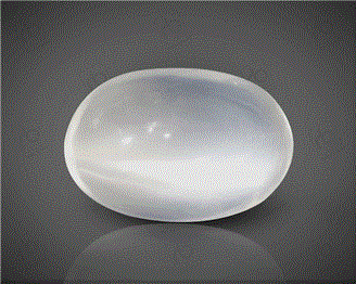 Natural Moonstone Cat's eye  Certified  7.46CTS-11463