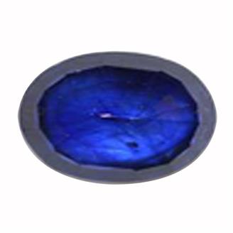 NATURAL BLUE SAPPHIRE ( HEATED & TREATED ) 7.20 CTS (8867-544-400)