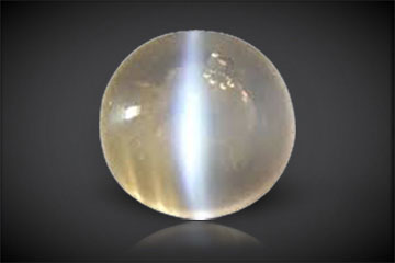 Cats Eye | Lehusunia ( Sillimanite) Cats Eye | Lehusunia ( Sillimanite)